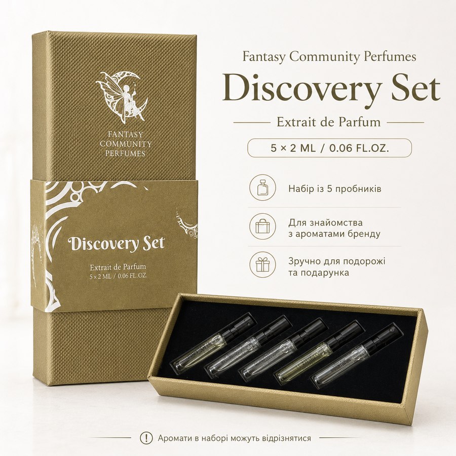 Discovery Set FCP — 5 × 2 мл Extrait de Parfum