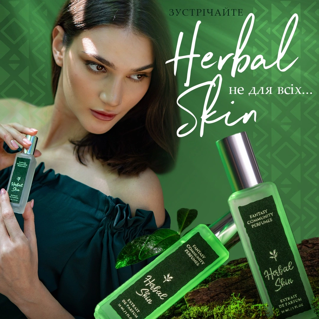 Herbal Skin